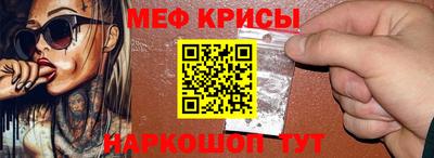 MDMA Беслан