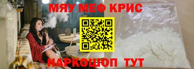 гашишное масло Берёзовский