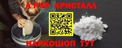 MDMA Беслан