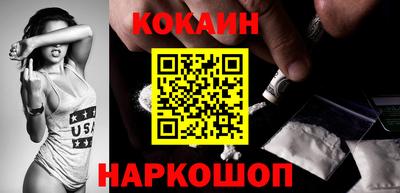 MDMA Беслан