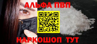 MDMA Беслан