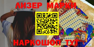 MDMA Беслан