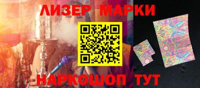 MDMA Беслан