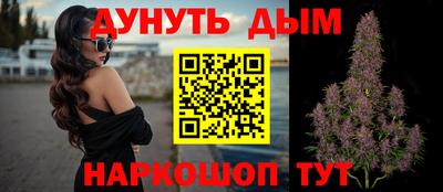 MDMA Бийск