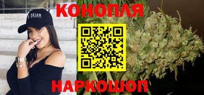 MDMA Бийск