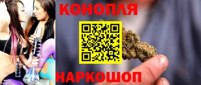 MDMA Бийск