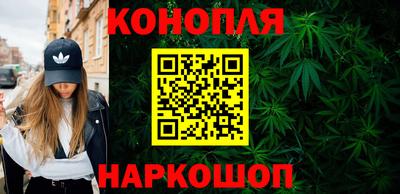 MDMA Бийск