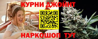 MDMA Бийск