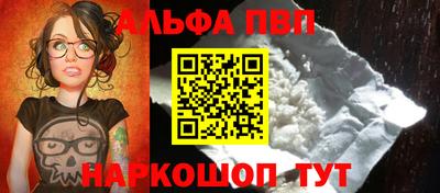 MDMA Беслан