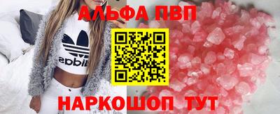 гашишное масло Берёзовский