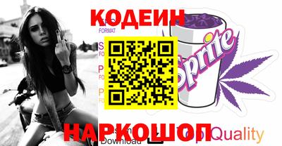 MDMA Бийск