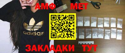 MDMA Беслан