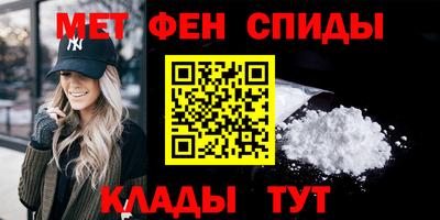 гашишное масло Берёзовский