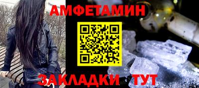 MDMA Бийск