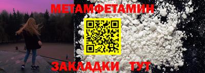 MDMA Беслан