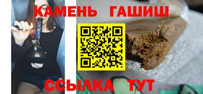 MDMA Бийск