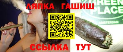 MDMA Беслан