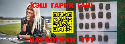 MDMA Бийск