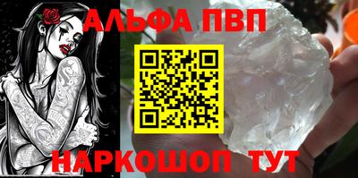 MDMA Беслан