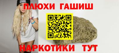 MDMA Беслан
