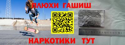 MDMA Беслан