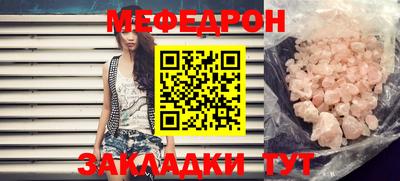 гашишное масло Берёзовский