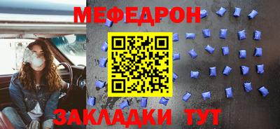 гашишное масло Берёзовский