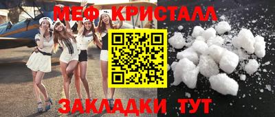 MDMA Беслан