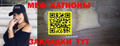 гашишное масло Берёзовский