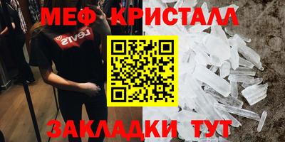 гашишное масло Берёзовский