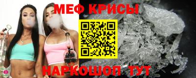 гашишное масло Берёзовский